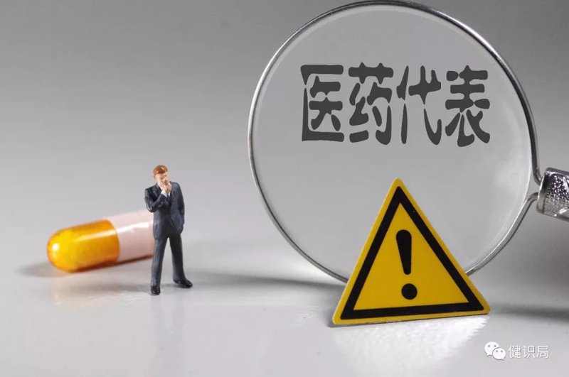 药品零售业：面对挑战与机遇